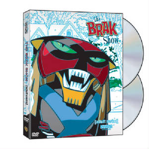 brakcover.jpg