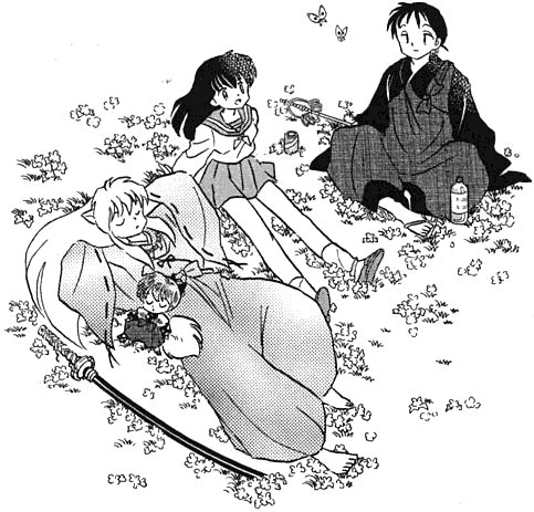 inuscan8.jpg