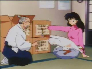 inuyasha010180001.jpg